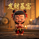 兵马俑是用真人做成的吗
